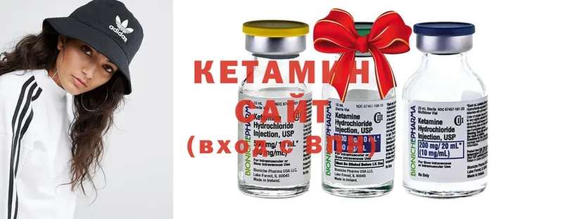 купить закладку  Избербаш  hydra ТОР  КЕТАМИН ketamine 